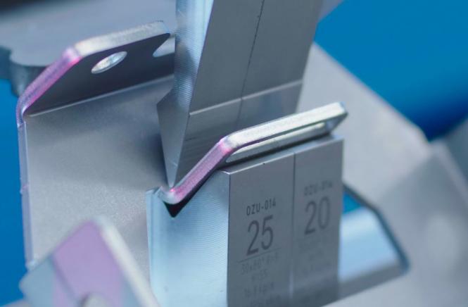 Prima Power sheet metal bending technology