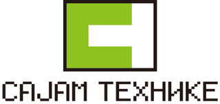 logo Belgrade Technical Fair