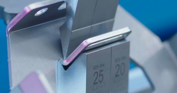 Prima Power sheet metal bending technology