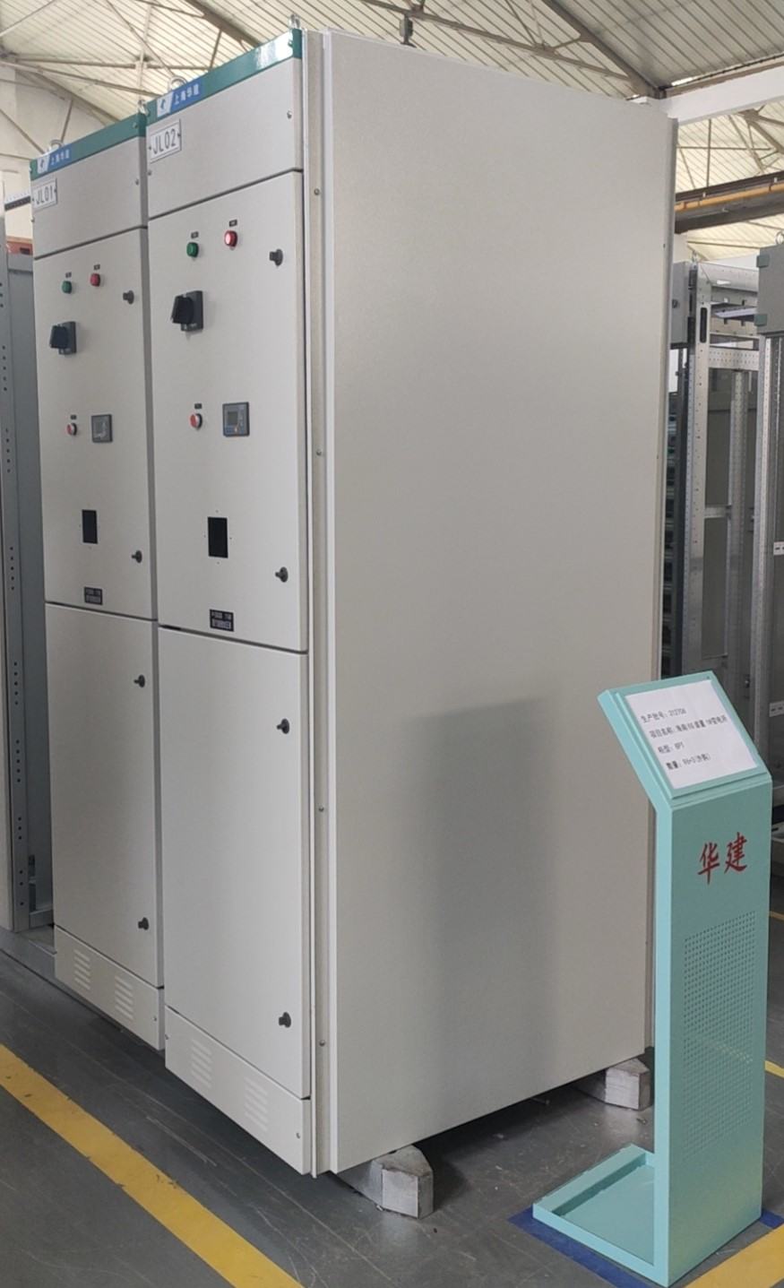 CHINT Group product